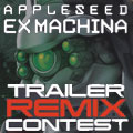 appleseed